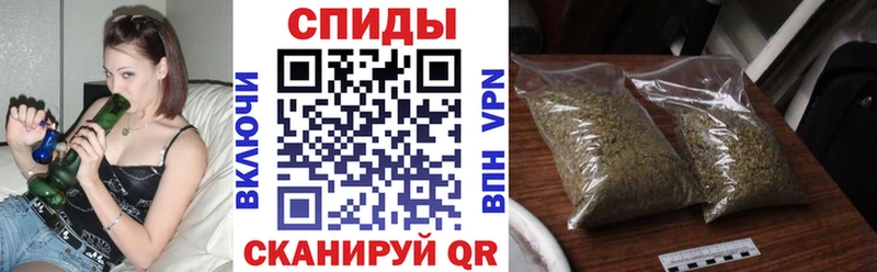 сколько стоит  гидра вход  Бутират 99%  Нестеровская 