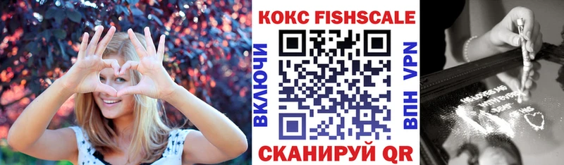 магазин    Нестеровская  КОКАИН 98% 