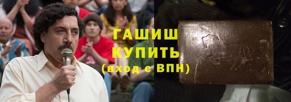 скорость mdpv Балахна