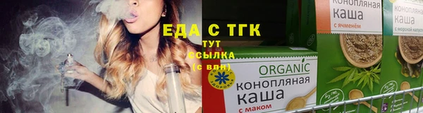 дживик Арсеньев