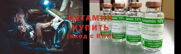 марихуана Армянск