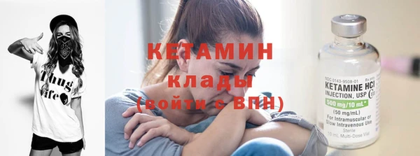 тгк Баксан