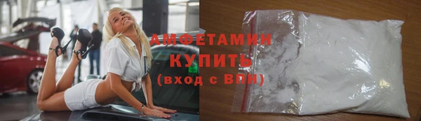 тгк Баксан