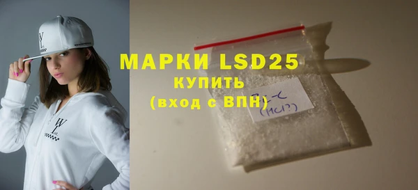 скорость mdpv Балахна