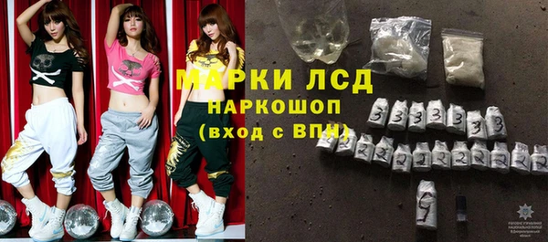 ECSTASY Балабаново