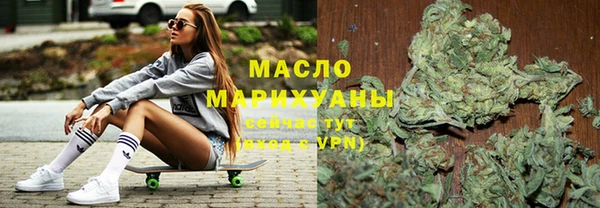 ECSTASY Балабаново