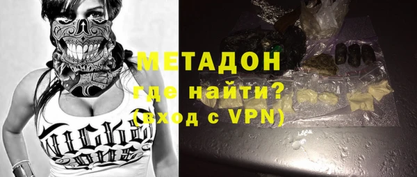 ECSTASY Балабаново
