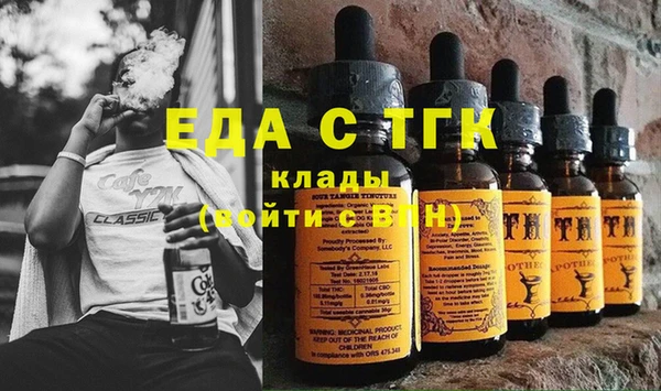 дживик Арсеньев