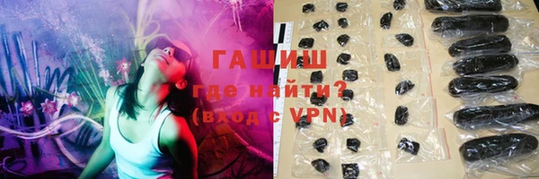 скорость mdpv Балахна