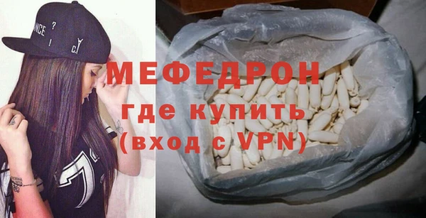 дживик Арсеньев