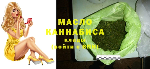 скорость mdpv Балахна
